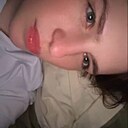 Знакомства: Карина, 20 лет, Юрга