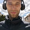 Знакомства: Александр, 33 года, Волгоград