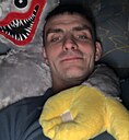Знакомства: Фителек, 35 лет, Петропавловск-Камчатский