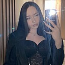 Знакомства: Кристина, 18 лет, Чита