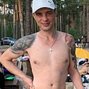 Знакомства: Владимир, 38 лет, Новочебоксарск