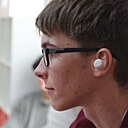 Знакомства: Dima, 18 лет, Курган