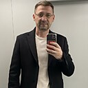 Знакомства: Дмитрий, 48 лет, Ставрополь