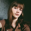 Знакомства: Диана, 20 лет, Красноярск