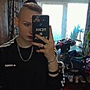 Знакомства: Катя, 19 лет, Асино