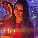 Знакомства: Аня, 25 лет, Нижний Новгород