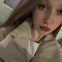 Знакомства: Леночка, 19 лет, Москва