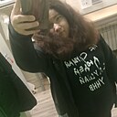 Знакомства: Екатерина, 23 года, Ярославль