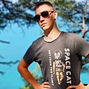 Знакомства: Миша, 22 года, Ростов-на-Дону