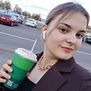 Знакомства: Анастасия, 21 год, Москва