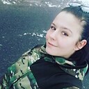 Знакомства: Евгения, 25 лет, Шклов