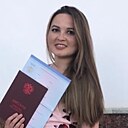 Знакомства: Alfiya, 30 лет, Уфа