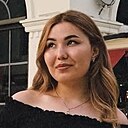 Знакомства: Сабина, 20 лет, Алматы