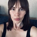 Знакомства: Натали, 38 лет, Брянск