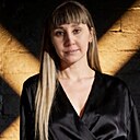 Знакомства: Екатерина, 38 лет, Глазов