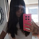 Знакомства: Мария, 28 лет, Сокол