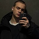 Знакомства: Влад, 25 лет, Набережные Челны