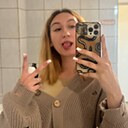 Знакомства: Диана, 22 года, Санкт-Петербург