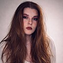 Знакомства: Кристина, 22 года, Южно-Сахалинск