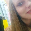 Знакомства: Александра, 26 лет, Пермь