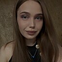 Знакомства: Дарья, 25 лет, Саратов