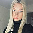 Знакомства: Алина, 18 лет, Брянск