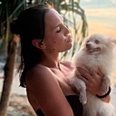 Знакомства: Дарья, 27 лет, Москва