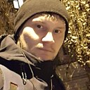 Знакомства: Валерій, 33 года, Кривой Рог