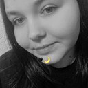 Знакомства: Екатерина, 22 года, Батайск