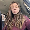 Знакомства: Дарья, 28 лет, Санкт-Петербург