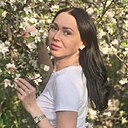 Знакомства: Валентина, 36 лет, Краснодар
