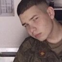 Знакомства: Андрей, 20 лет, Краснодар