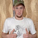 Знакомства: Жека, 19 лет, Ростов-на-Дону