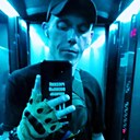 Знакомства: Олександр, 33 года, Киев