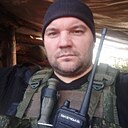 Знакомства: Владимир, 38 лет, Пенза