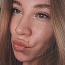 Знакомства: Наталья, 21 год, Москва