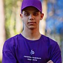 Знакомства: Дмитрий, 18 лет, Южно-Сахалинск