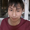 Знакомства: Саян, 19 лет, Дульдурга
