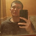 Знакомства: Хз, 19 лет, Нальчик