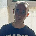 Знакомства: Николай, 46 лет, Валуйки