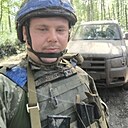 Знакомства: Валерій, 32 года, Сумы