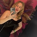 Знакомства: Юлия, 37 лет, Новосибирск