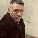 Знакомства: Николай, 37 лет, Пермь