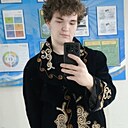 Знакомства: Давид, 18 лет, Усть-Каменогорск