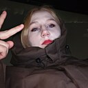 Знакомства: Елизавета, 18 лет, Иваново