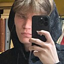 Знакомства: Никита, 19 лет, Екатеринбург