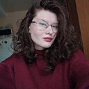 Знакомства: Арина, 20 лет, Томск