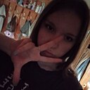 Знакомства: Виктория, 18 лет, Уфа