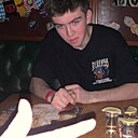 Знакомства: Гордей, 19 лет, Магнитогорск