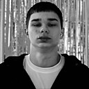 Знакомства: Адель, 18 лет, Набережные Челны